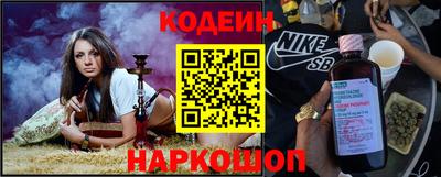 ГАЛЛЮЦИНОГЕННЫЕ ГРИБЫ Азнакаево