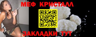 ГАЛЛЮЦИНОГЕННЫЕ ГРИБЫ Азнакаево