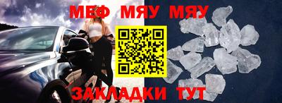 ГАЛЛЮЦИНОГЕННЫЕ ГРИБЫ Азнакаево