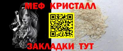 ГАЛЛЮЦИНОГЕННЫЕ ГРИБЫ Азнакаево