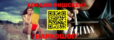 ГАЛЛЮЦИНОГЕННЫЕ ГРИБЫ Азнакаево