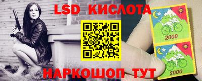 первитин Абакан
