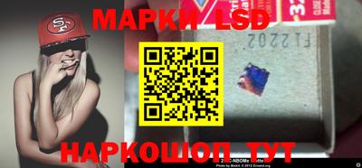 первитин Абакан