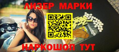 ГАЛЛЮЦИНОГЕННЫЕ ГРИБЫ Азнакаево