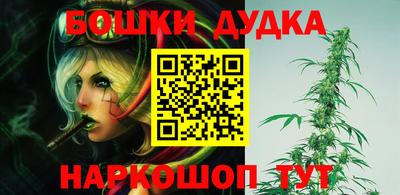 первитин Абакан