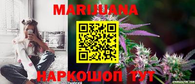 первитин Абакан