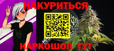 ГАЛЛЮЦИНОГЕННЫЕ ГРИБЫ Азнакаево