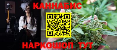 первитин Абакан