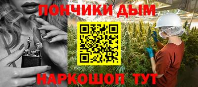 ГАЛЛЮЦИНОГЕННЫЕ ГРИБЫ Азнакаево