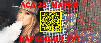 первитин Абакан