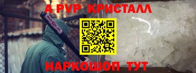 ГАЛЛЮЦИНОГЕННЫЕ ГРИБЫ Азнакаево