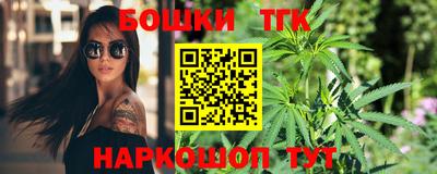 ГАЛЛЮЦИНОГЕННЫЕ ГРИБЫ Азнакаево