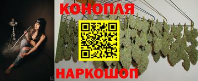 ГАЛЛЮЦИНОГЕННЫЕ ГРИБЫ Азнакаево