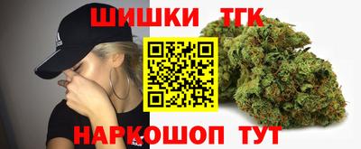 ГАЛЛЮЦИНОГЕННЫЕ ГРИБЫ Азнакаево