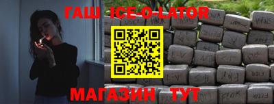 ГАЛЛЮЦИНОГЕННЫЕ ГРИБЫ Азнакаево