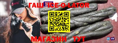 ГАЛЛЮЦИНОГЕННЫЕ ГРИБЫ Азнакаево