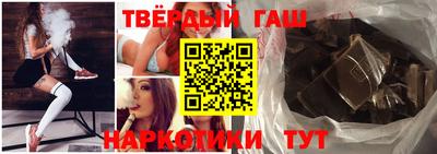 ГАЛЛЮЦИНОГЕННЫЕ ГРИБЫ Азнакаево