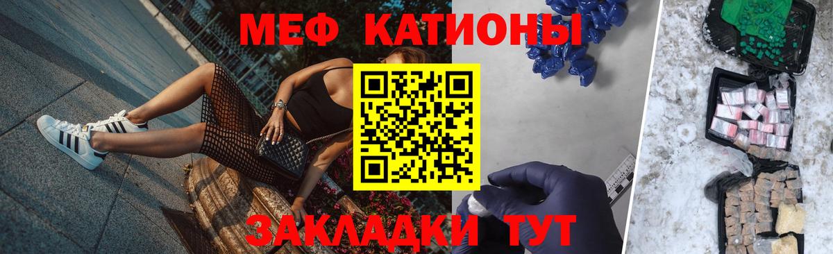МЕФ  Алексеевка