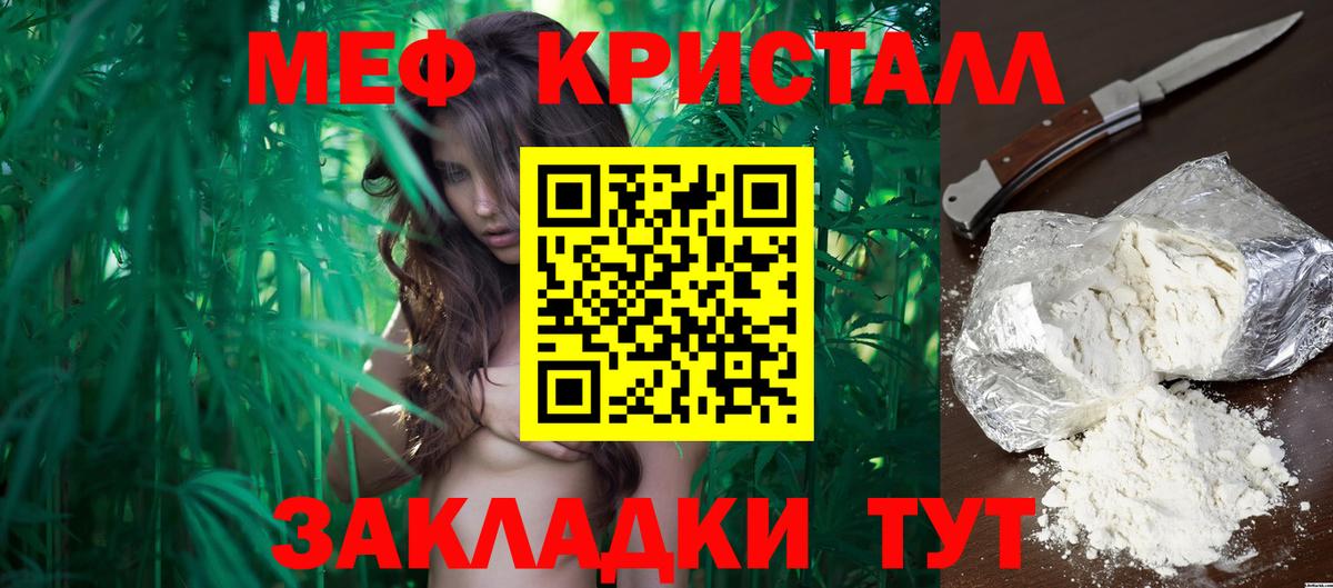 LSD-25 Алексеевка